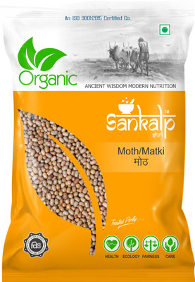 

sankalpshri Mot Matki (Whole)(500 g)