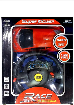 

rvtoys Race Rc(Red)