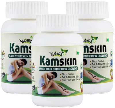 

natural kamskin pack of 3(500 mg)
