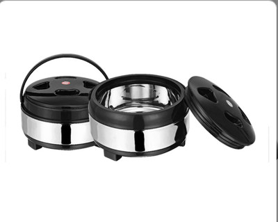 bartan hub Insulated casserole set of 2 Pack of 2 Thermoware Casserole Set(2500)