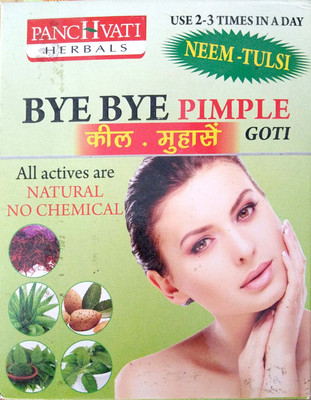 

panchvati Neem Tulsi Pimple Goti(300 g)
