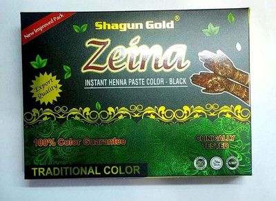 

Shagun gold Ziena Black Paste tubes, 25 Grams each (20 Tubes) for bridal hand(500 g)