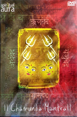

Spiritual Aura - Chamunda Mantra DVD Standard Edition(Sanskrit - Suresh Wadkar)