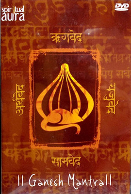 

Spiritual Aura - Ganesh Mantra DVD Standard Edition(Sanskrit - Suresh Wadkar)