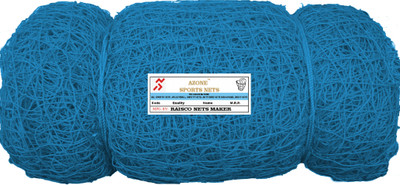 

Azone 60x10 Foot Nylon & PE Material Cricket Net(Blue)