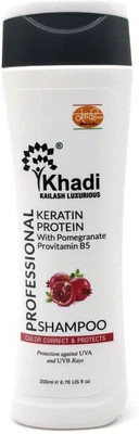 

Khadi Kailash Luxurious Professional Keratin Protien Shampoo with Pomogranate and Provitamin B5(200 ml)