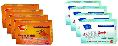 

SLT AYURVEDA SLT Herbal Soap Handmade with 10 Herbs 100% Natural Combo Kesar Haldi Milk and A-2 Milk Soap(600 g, Pack of 8)