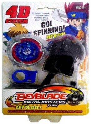 

MRKIDSTOY BEYBLADE008(Multicolor)