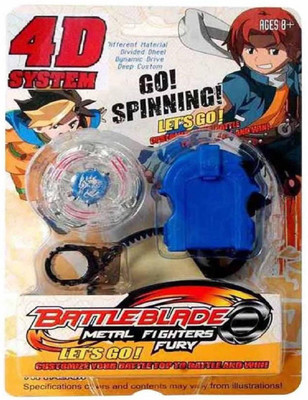 

MRKIDSTOY BEYBLADE010(Multicolor)