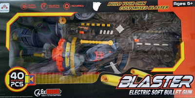 

rgb group Blaster Electric S(Multicolor)