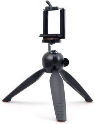 

ShopyBucket Latest Tripod _Anki25 Tripod(Black, Supports Up to 700 g)