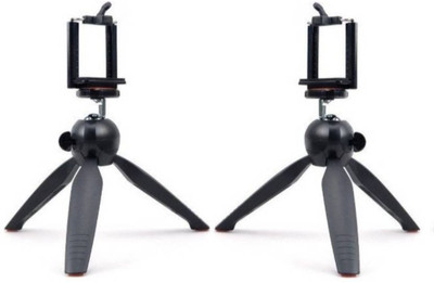 

ShopyBucket Latest Tripod _Anki64 Tripod(Black, Supports Up to 700 g)