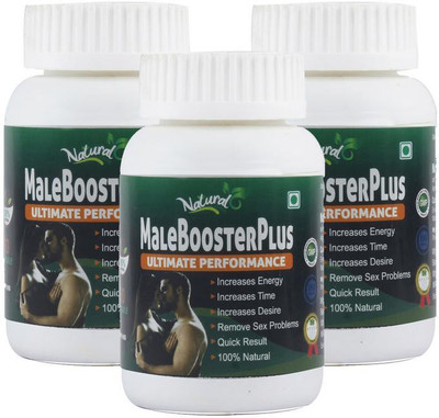 

natural malebooster plus pack of 3(500 mg)