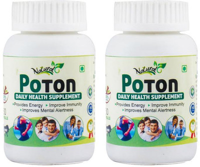 

natural poton pack of 2(500 mg)