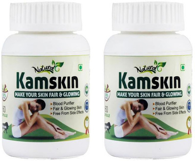 

natural kamskin pack of 2(500 mg)