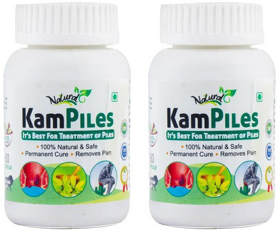 

natural kampiles pack of 2(500 mg)