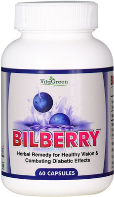 

VitaGreen Bilberry(500 mg)