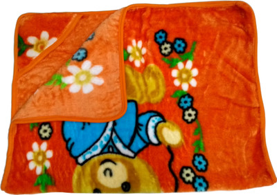 

SONAHITA Cartoon  Fleece Blanket(Fur, SONA10-Orange