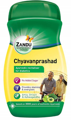 

Zandu (Sugar Free) Chyavanprashad - 900 Gm(900 g)