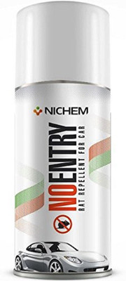 

NoEntry NE2001M