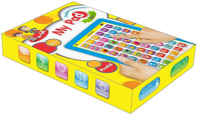 

BM My Smart Pad Mini English Learning Computer(Multicolor)