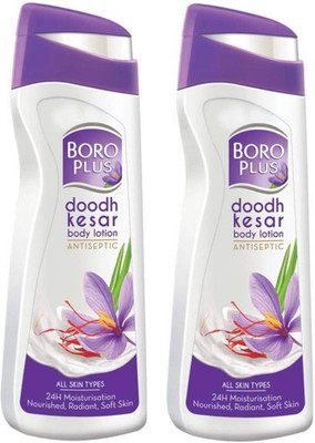 

Boroplus Body Lotion DOODH KESAR 24 hrs. Moisturizing Lotion, Antiseptic For Soft Skin 300ml x 2(600 ml)