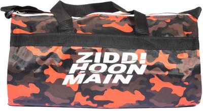

Millets Fitness Freak Gym Bag Camouflage Army Colour 30L Gym Bag(Multicolor, Orange)