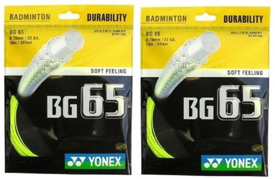 

Yonex BG 65 0.70 Badminton String - 10 m(Multicolor)