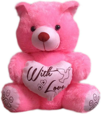 

HM STUFFED TEDDY BEAR FOR KIDS - 35 cm(Pink)