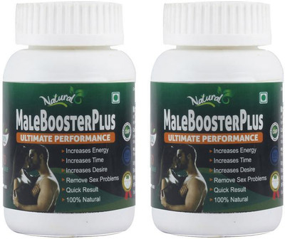 

natural malebooster plus pack of 2(500 mg)