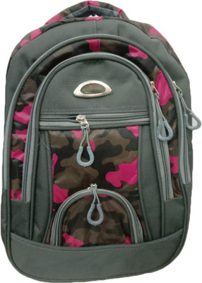 

Unique Collection College & School bag 20 L Backpack(Grey), Grey 02