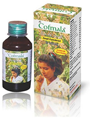 De Cofmala Herbal Cough Syrup (100 ml) - 1 Bottle Lasts Up To 3 Weeks(100 ml)