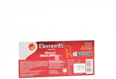 

vestige element Elements Wellnss(20 g)