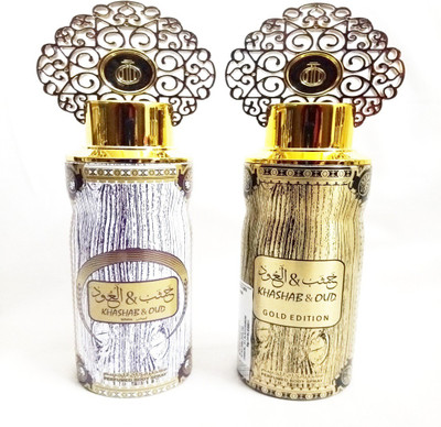 

ARABIYAT KHASHAB AND OUD WHITE AND KHASHAB AND OUD GOLD EDETION Perfume Body Spray - For Men & Women(400 ml, Pack of 2)