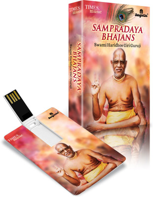 

Music Card SAMPRADAYA BHAJANS Pendrive Standard Edition(Sanskrit - Swami Haridhos Giri Guruji)