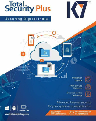 

K7 Total Security 5 User 1 Year