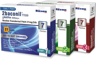 

2baconil B073S456M3 24 hour patch Smoking Patch(Pack of 21)