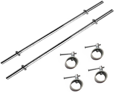 

StepInnStore BEST 3"ft Straight Bar (2* PCS ) + 4 Steel locks Weight Lifting Bar(Silver)