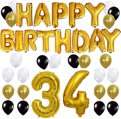 

Theme My Party Happy Birthday Gold Letter Foil, Black Gold White Latex Balloons 50 -10 Inch Each , 34 No. Gold Foil 16 Inch in size. Perfect combo for decoration on Birthday at home/outside.