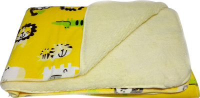 

Toddler Town Animal  Duvet(Fur, NA