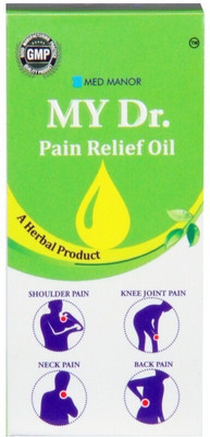 

MY Dr. Pain Relief Oil (30ml) Liquid(30 ml)