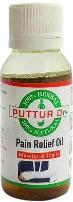

PUTTUR Dr Muscle & Joint Pain Relief Oil Liquid(60 ml)