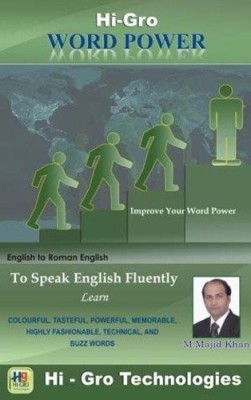 HI-GRO WORD POWER ENGLISH TO ROMAN ENGLISH(English, Paperback, MAJID KHAN)