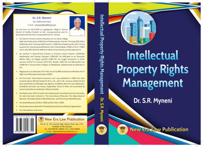 INTELLECTUAL PROPERTY RIGHTS MANAGEMENT(English, Paperback, S R MYNENI)