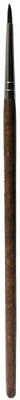 

Cocoshop Make Up For Ever Artisan Extra Fine Eyeliner Brush Extremely Precise 250(Pack of 1)