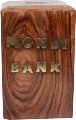 

AK Handicrafts mncb59 Coin Bank(Multicolor)