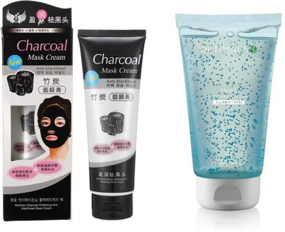 

hich Charcoal Activated Charcoal Carbon Peel Off Diy Purifying Black Mask For Blackhead Whitehead & Oriflame Sweden Optimals Hydra Cleansing Gel(Set of 2)