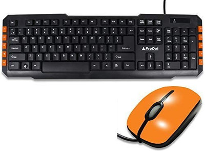 

ProDot TRC-107-273 Orange Combo Set