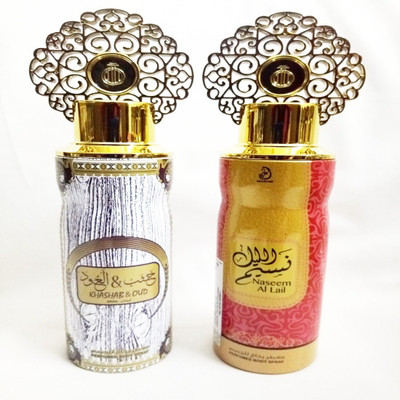 

ARABIYAT deodrant Perfume Body Spray - For Men & Women(400 ml, Pack of 2)