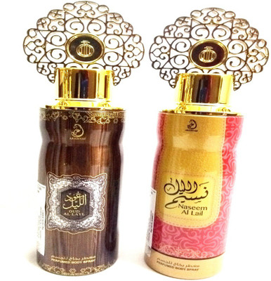 

ARABIYAT OUD AL LAYL AND NASEEM AL LAIL Perfume Body Spray - For Men & Women(400 ml, Pack of 2)